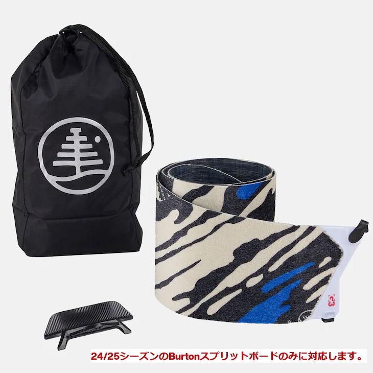 BURTON（バートン） 24-25 BURTON グライド スプリットボード
