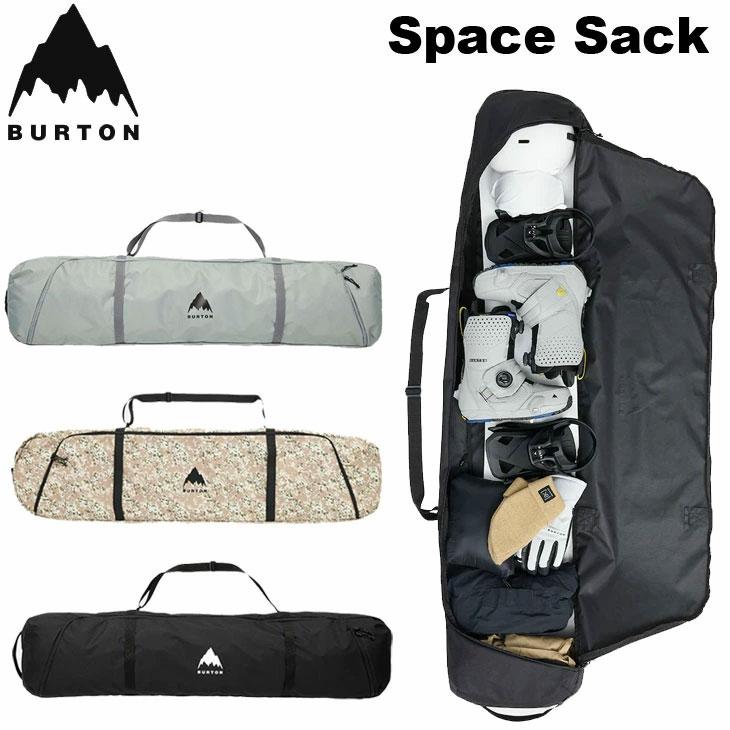 BURTON（バートン） ボードケース BAG スペースサック Space Sack