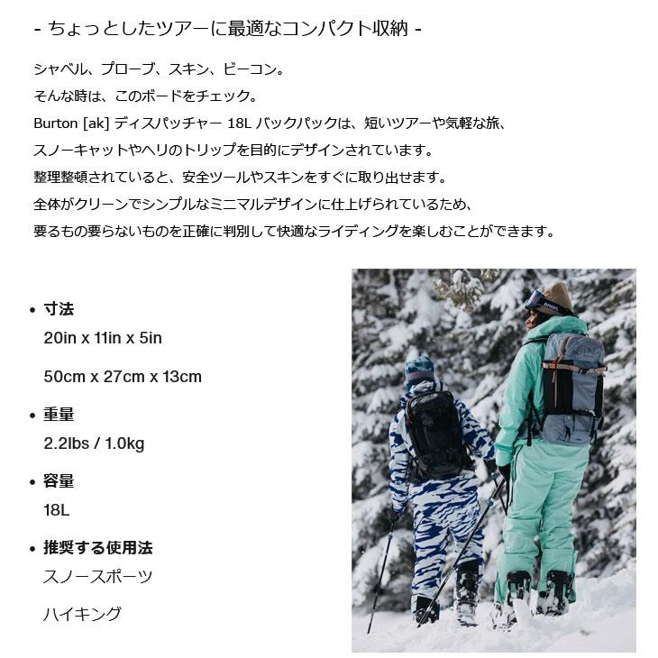 BURTON（バートン） 24-25 BURTON バックパック リュック [ak