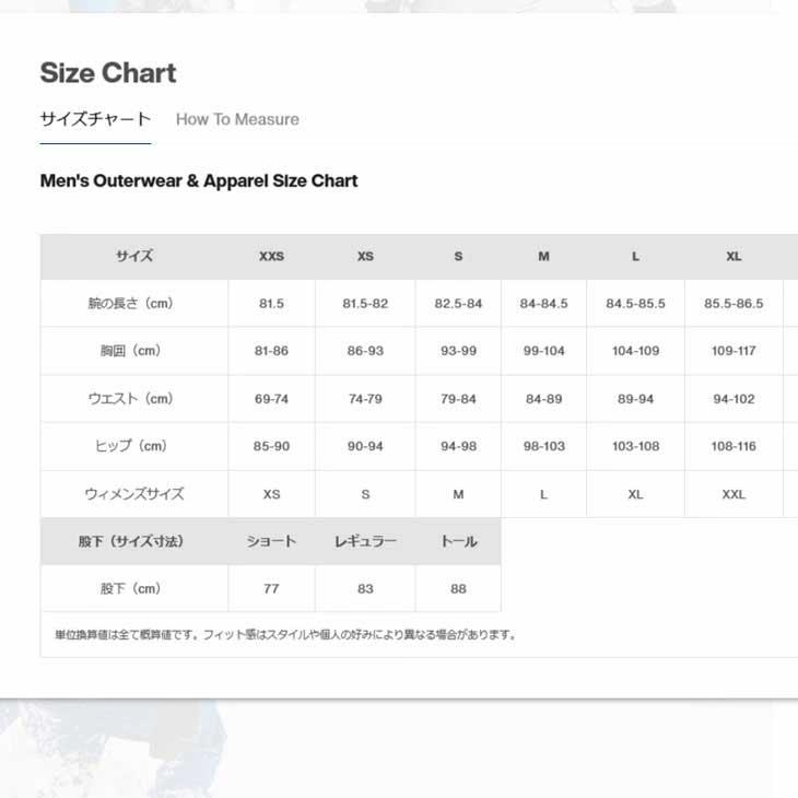 BURTON（バートン） 24-25 BURTON メンズ スノーボード インナー [ak