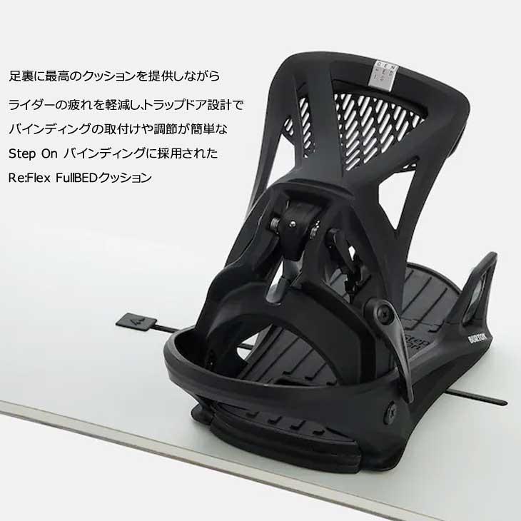 23-24 BURTON バートンステップオン ビンディング ジェネシス BURTON（バートン） 24-25 BURTON メンズ バインディング Men's【Step