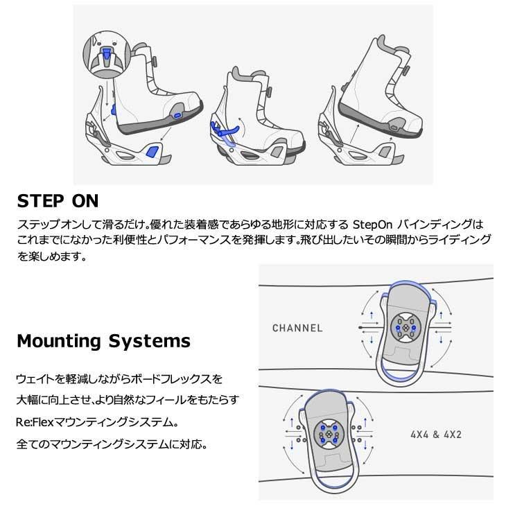 BURTON（バートン） 24-25 BURTON メンズ バインディング Men's【Step