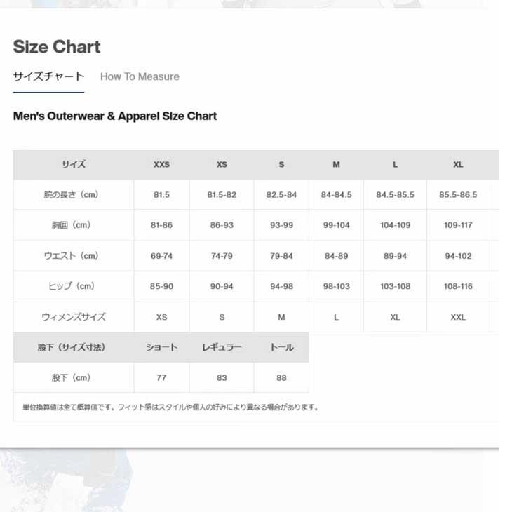 BURTON（バートン） 24-25 BURTON メンズ スノーボード ウエアー WEAR