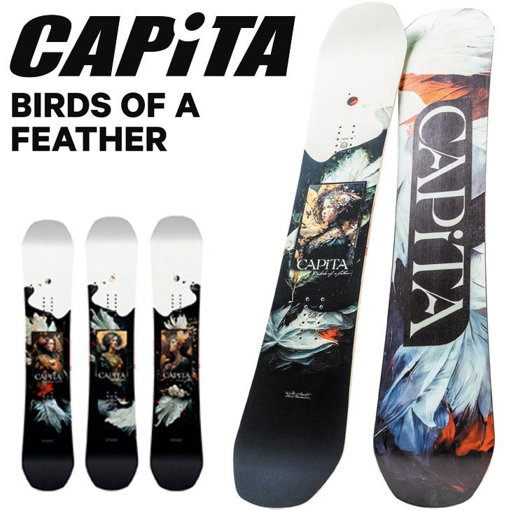 011 ARTISTIC 24-25 CAPiTA キャピタ スノーボード 板