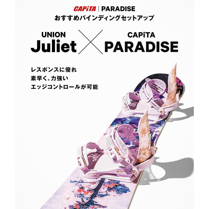 011 ARTISTIC（ゼロワンワンアーティスティック） 24-25 CAPiTA