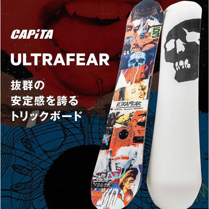かっこいい　NOW ビンディング　m Captain finコラボ　スノーボード 011 ARTISTIC（ゼロワンワンアーティスティック） 24-25 CAPiTA