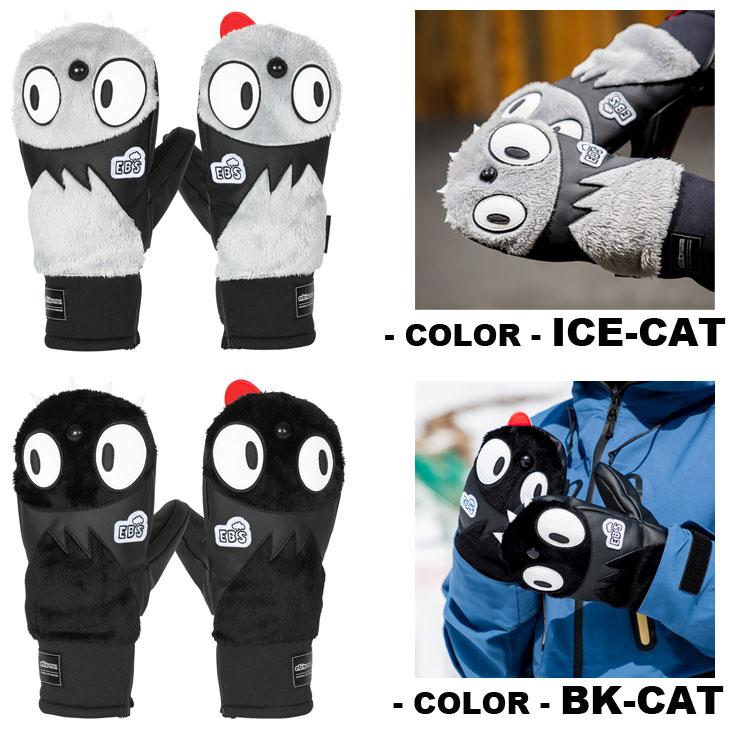 e'bs ケモノちゃん　パンダグローブ Mサイズ eb's（エビス） 24-25 ebs グローブ スノーボード KEMONO CHAN ケモノ
