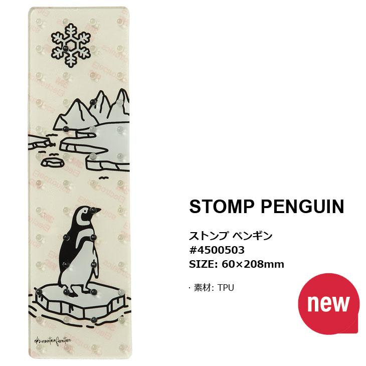 eb's（エビス） 25-26 ebs スノボ デッキパッド STOMP ストンプ DECK