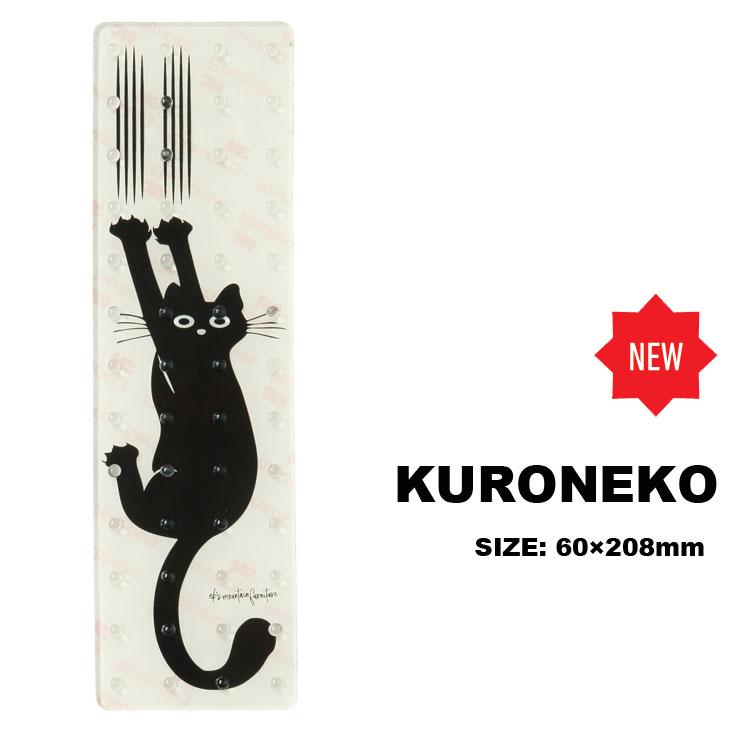 eb's（エビス） 24-25 ebs スノボ デッキパッド STOMP ストンプ 滑り