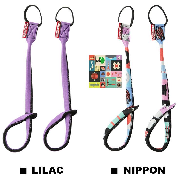 eb's（エビス） 24-25 ebs グローブ リーシュコード GLOVE LEASH SOFT