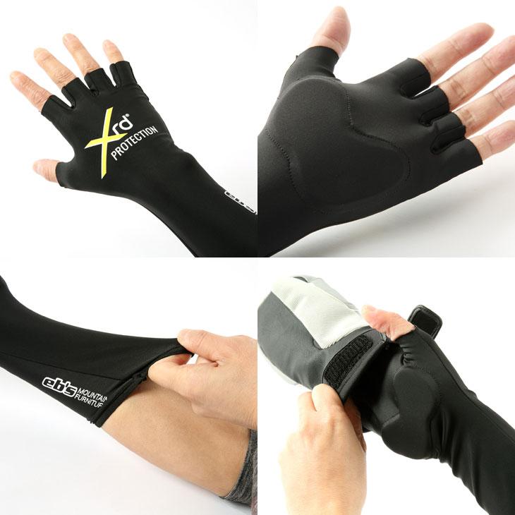 eb's（エビス） 24-25 ebs グローブ インナー PALM PAD XRD リスト