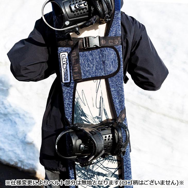 eb's 24-25 ebs エビス スノボ ソールカバー 取り付け BACK BELT