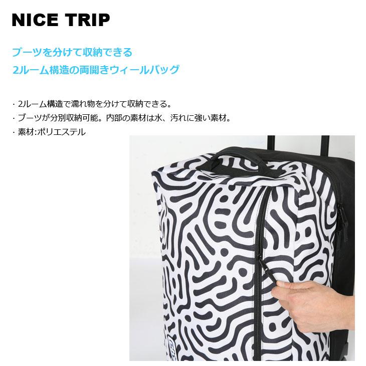 eb's（エビス） 24-25 ebs スノボ BAG NICE TRIP ナイストリップ