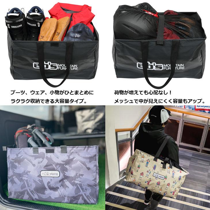 eb's 24-25 ebs エビス スノボ バッグ BAG CARGO カーゴバッグ
