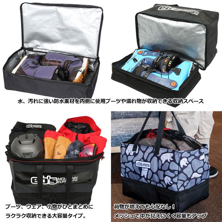 eb's 24-25 ebs エビス スノボ バッグ BAG ARLOW アーローバッグ