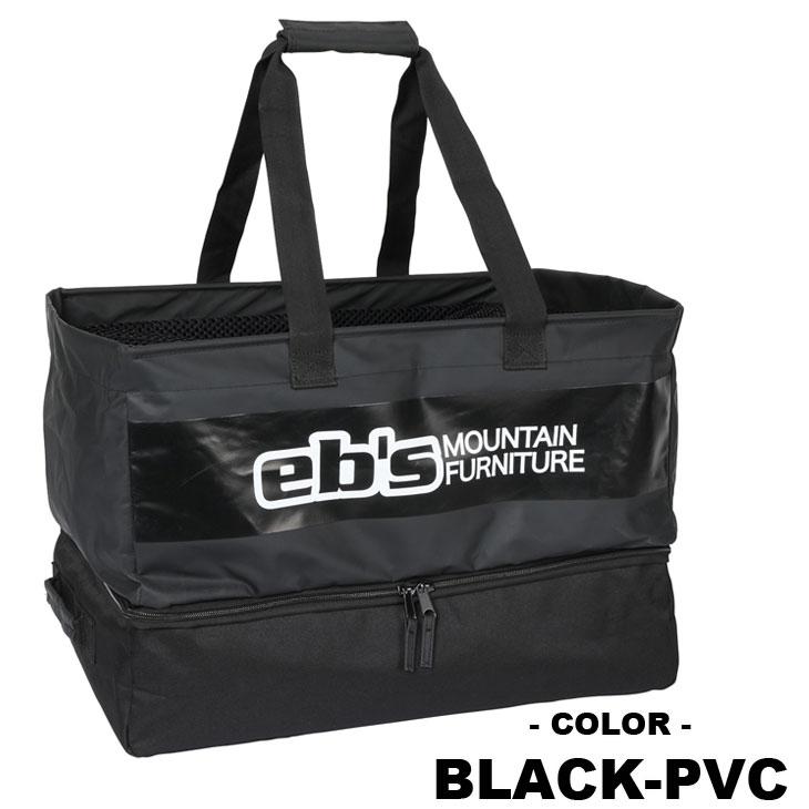 eb's（エビス） 24-25 ebs スノボ バッグ BAG ARLOW BAG アーロー