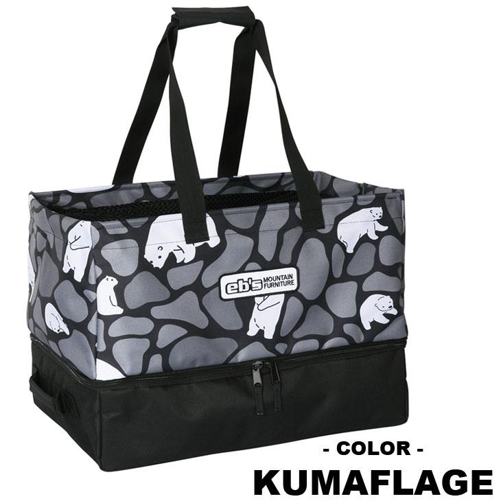 スノーボード 24-25 eb's BAG BOW-HOUSE 508794c47670a117744866e4047bb1
