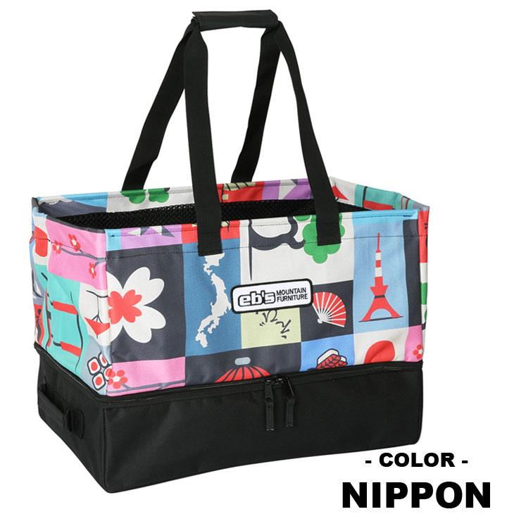 eb's 24-25 ebs エビス スノボ バッグ BAG ARLOW アーローバッグ