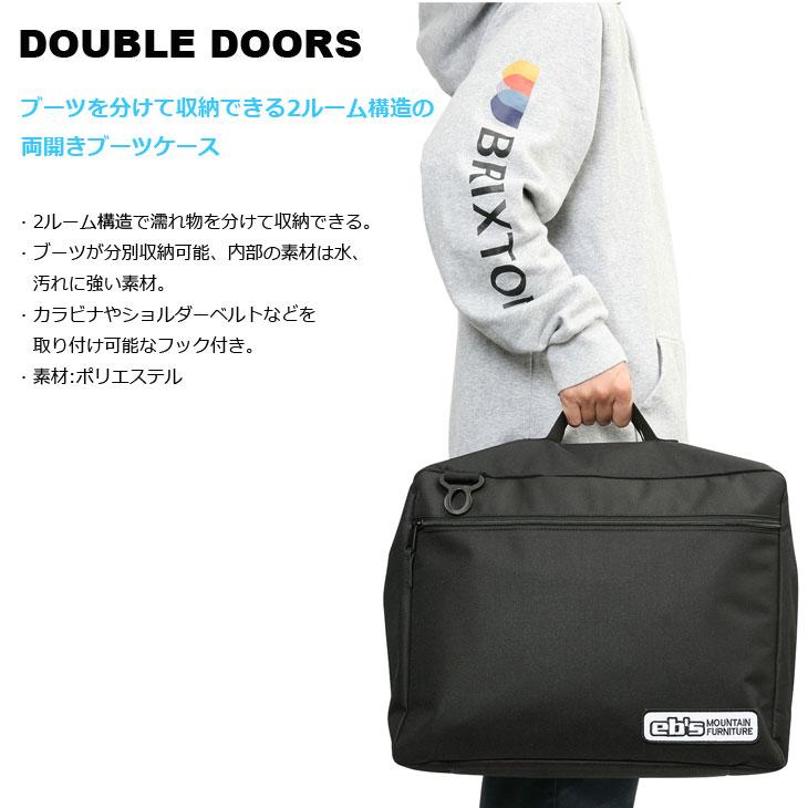 eb's（エビス） 24-25 ebs スノボ バッグ BAG DOUBLE DOORS ダブル