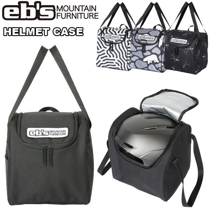 eb's（エビス） 24-25 ebs スノボ バッグ BAG HELMET CASE ヘルメット