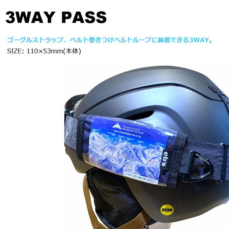 eb's（エビス） 24-25 ebs スノボ パスケース 3WAY PASS パス 3ウェイ