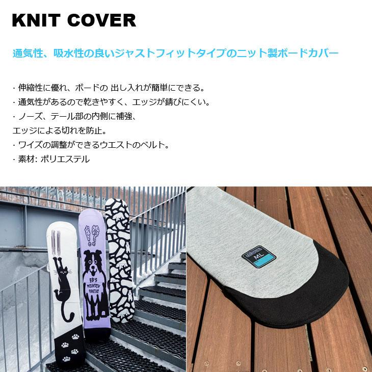 ソールカバー eb's サイズSM ワニ オガサカCT-IZ ソールカバー eb's サイズSM ワニ オガサカCT-IZ ソールカバー