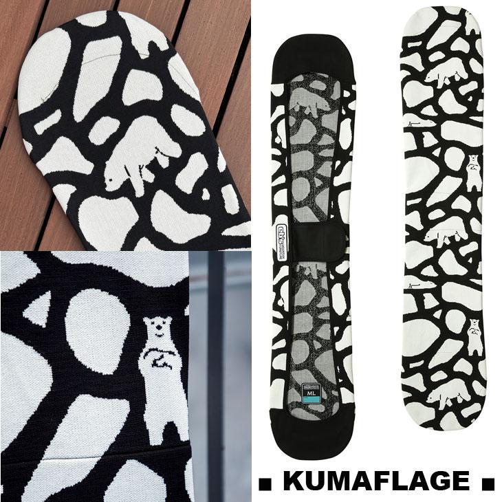 ソールカバー eb's サイズSM ワニ オガサカCT-IZ ソールカバー eb's サイズSM ワニ オガサカCT-IZ ソールカバー