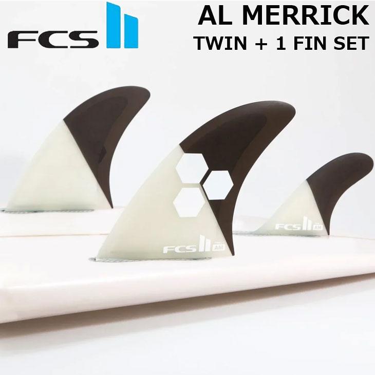 ネジプレゼント】FCS2 エフシーエス ツー サーフボード フィン FCS II