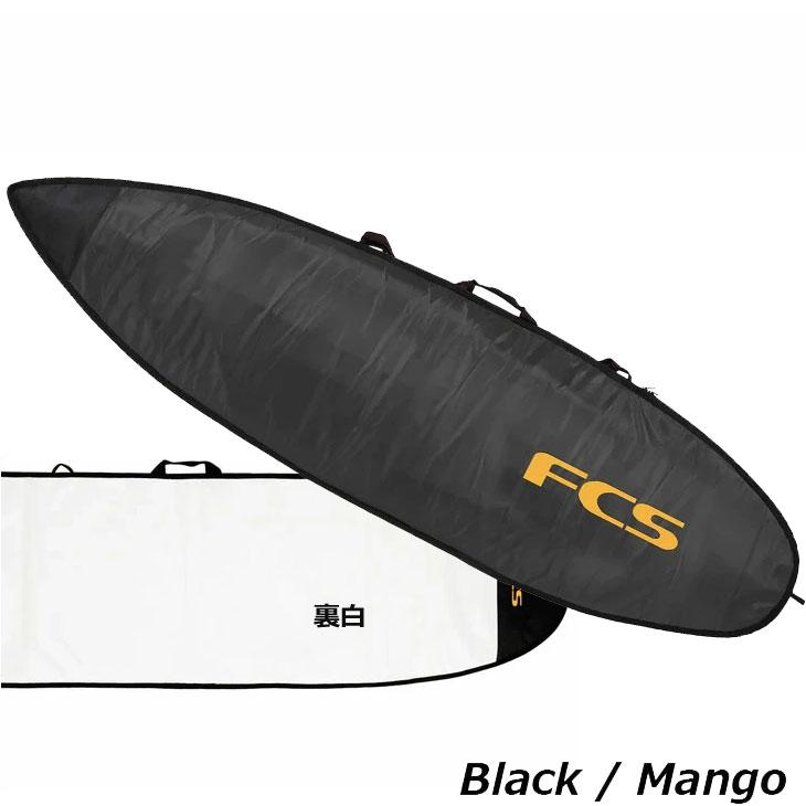 FCS 6'3 サーフボードケース FCS サーフボード ケース Classic All Purpose【6-3】 ハードケース