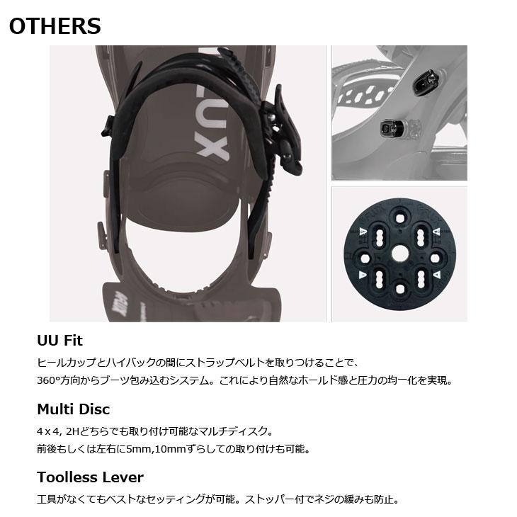 FLUX BINDINGS（フラックスバインディング） 24-25 FLUX フラックス CV