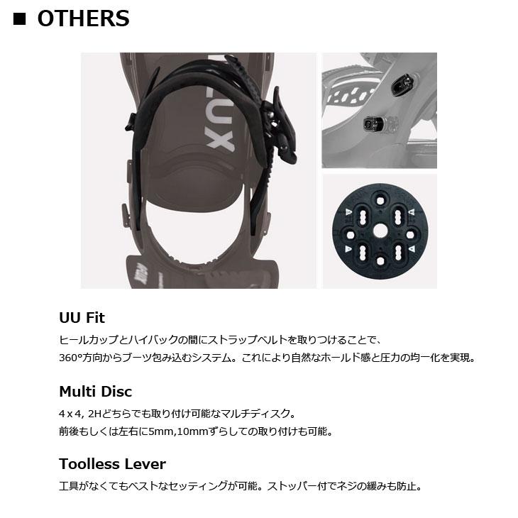 FLUX BINDINGS（フラックスバインディング） 24-25 FLUX フラックス DS
