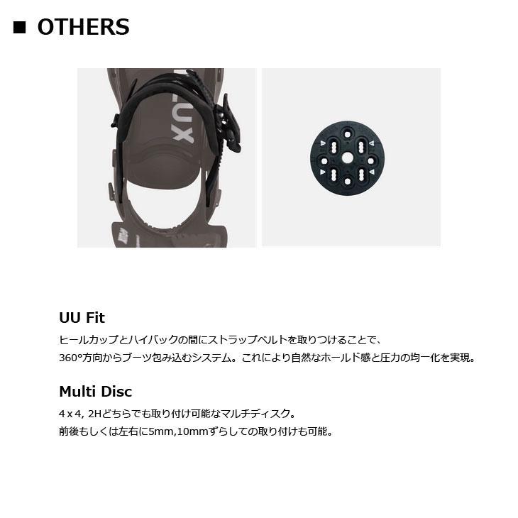 FLUX BINDINGS（フラックスバインディング） 24-25 FLUX フラックス PR