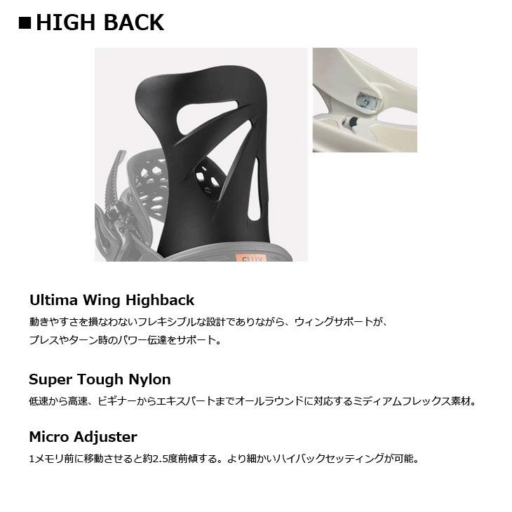 24-25　新品　FLUX　ビンディング　バインディング　TW　フラックス　M FLUX BINDINGS（フラックスバインディング） 24-25 FLUX フラックス TW