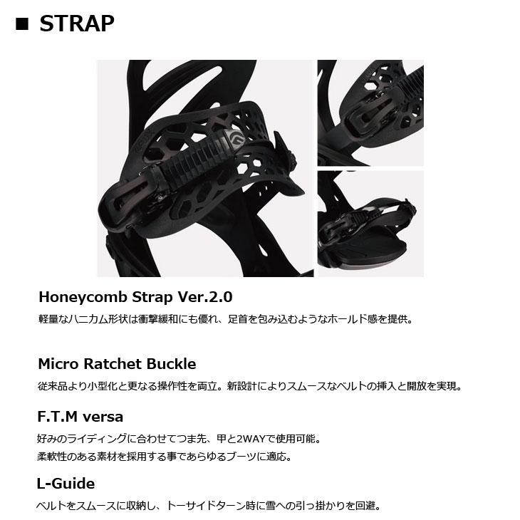 FLUX BINDINGS（フラックスバインディング） 24-25 FLUX フラックス TW