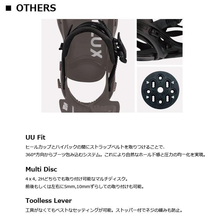 FLUX BINDINGS（フラックスバインディング） 24-25 FLUX フラックス TW