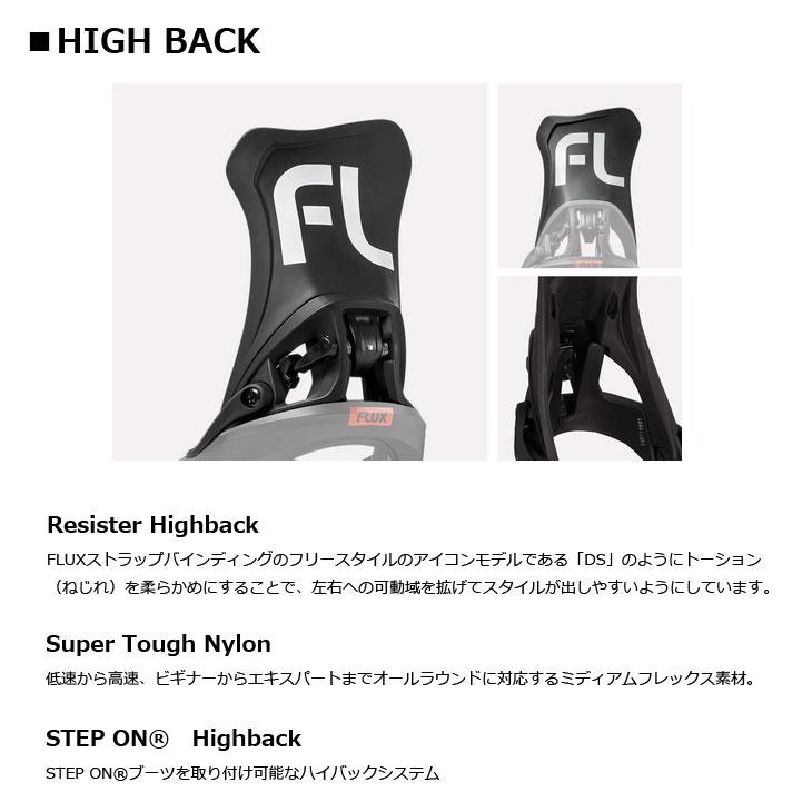 24-25 FLUX (フラックス) ステップオンビンディング ブラック　M FLUX フラックス スノーボード バインディング ビンディング