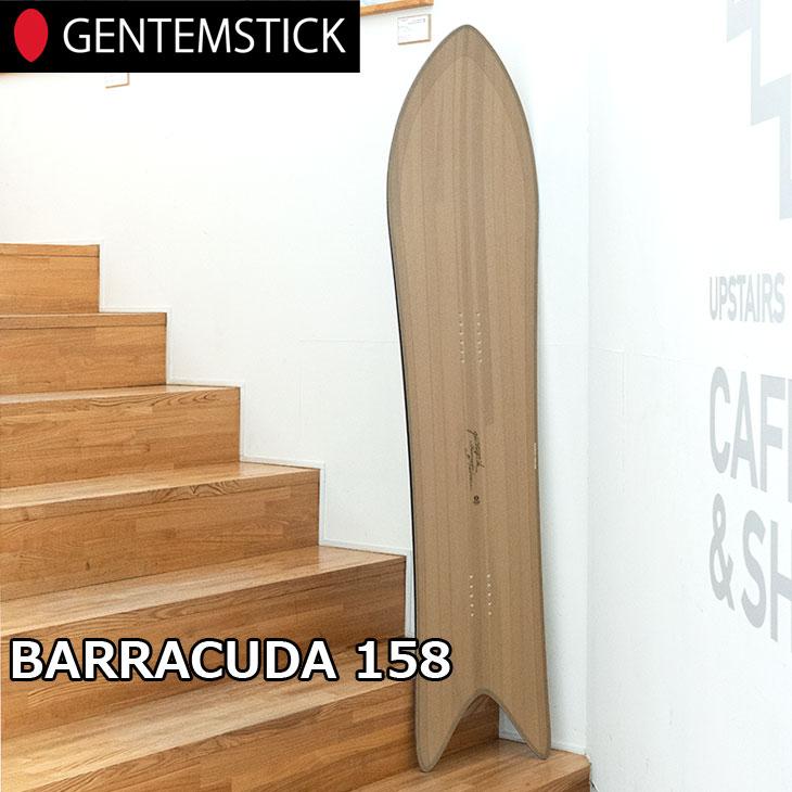 スノーボード GENTEMSTICK BARRACUDA 158 スノーボード GENTEMSTICK BARRACUDA 158 Gentemstick Barracuda