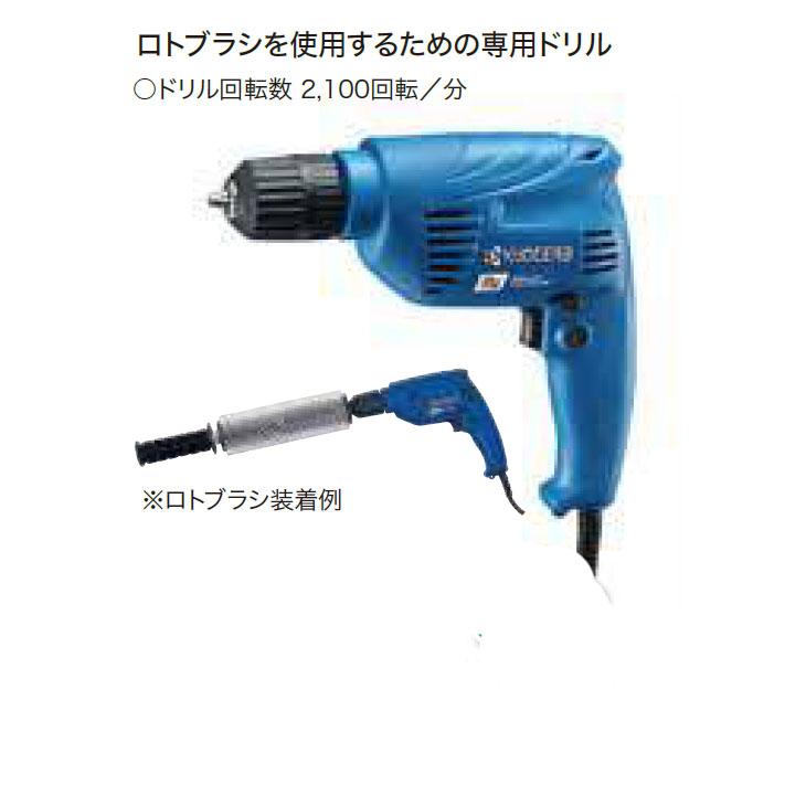 Gallium Wax ガリウム ロトブラシ&ドリルセット ロトブラシ 3本 Gallium Wax ガリウム ロトブラシ&ドリルセット ロトブラシ 3本