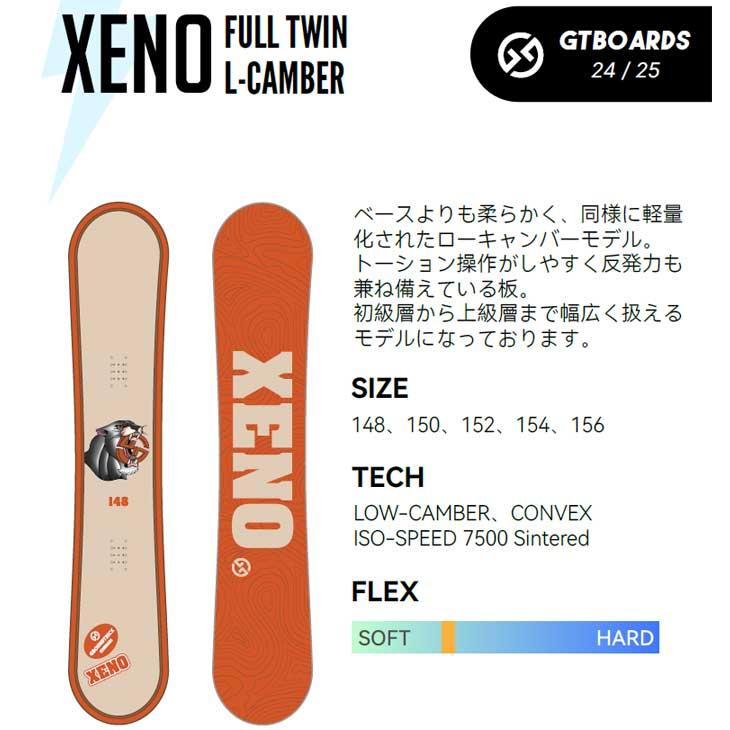NIDECKER 24-25 GT snowboards ジーティー スノーボード XENO NIDECKER 24-25 GT snowboards ジーティー スノーボード XENO