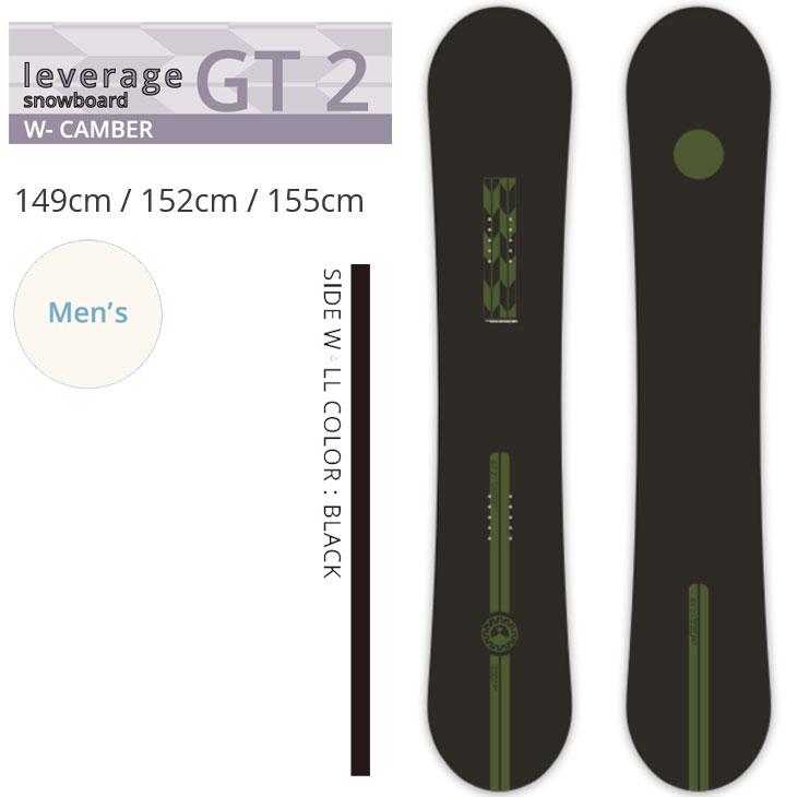 24-25 レバレッジ スノーボード GT2 155cm 新品未使用品 グラトリ OGASAKA（オガサカ） 24-25 leverage snow board レバレッジ