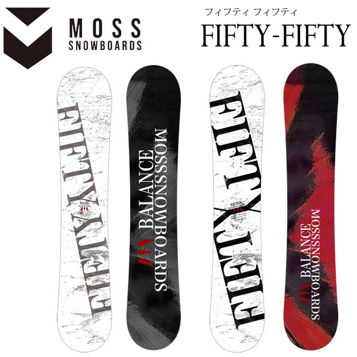 snowboards MOSS モス（MOSS） 24-25 150 fifty-fifty 【美品】MOSS スノーボード 150 FIFTY-FIFTY スノーボード
