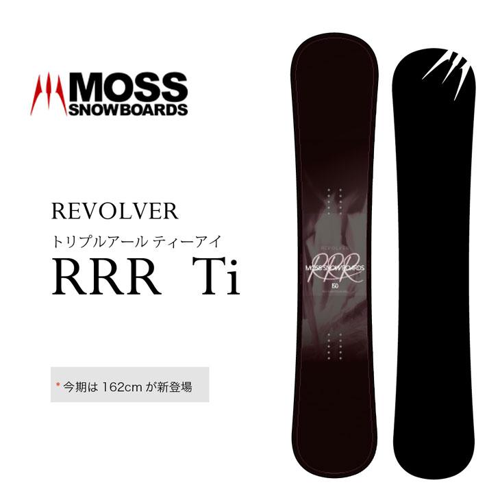モス（MOSS） 24-25 MOSS SNOWBOARDS スノーボード REVOLVER RRR