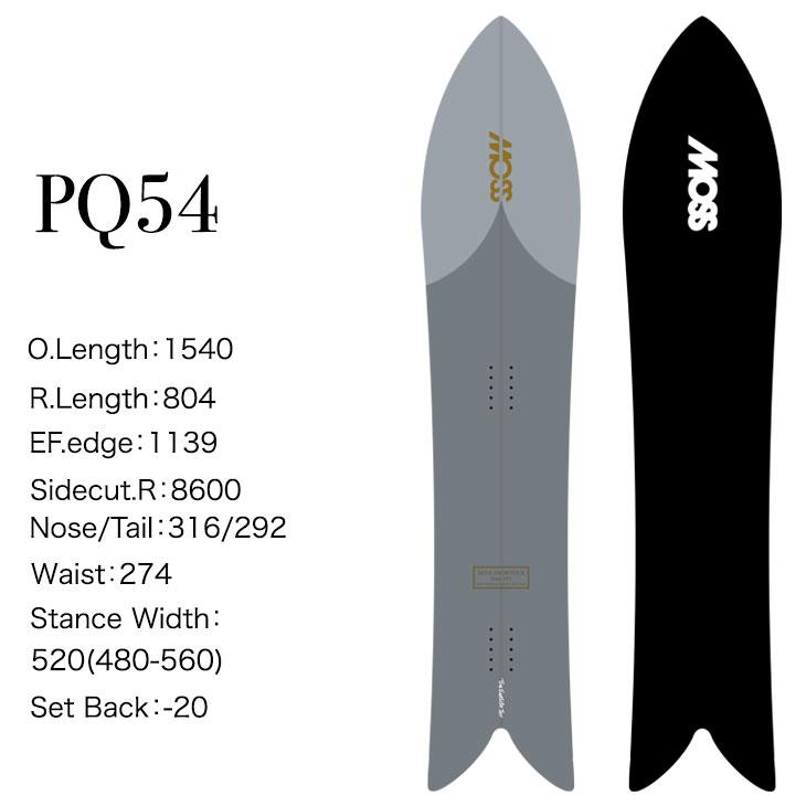モス 24-25 MOSS SNOWSTICK スノースティック PQ54 ship1