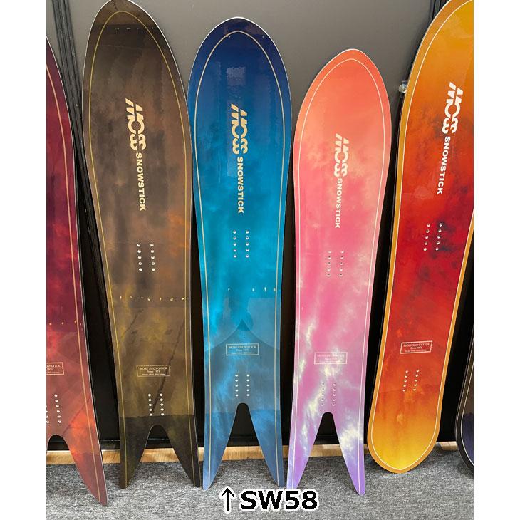 モス（MOSS） 24-25 MOSS SNOWSTICK スノースティック SW58 ship1