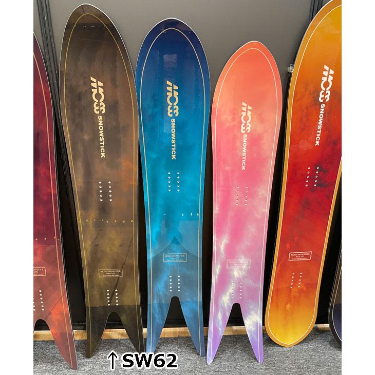 moss stick fishbone 62SW edition 希少色 モス（MOSS） 24-25 MOSS SNOWSTICK スノースティック SW62 ship1