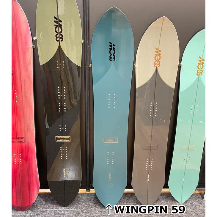 最終値下！！ MOSS STICK Wing pin 59 24-25 モス（MOSS） 24-25 MOSS SNOWSTICK スノースティック WING PIN 59
