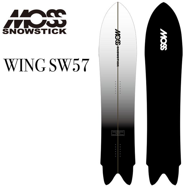 モス（MOSS） 24-25 MOSS SNOWSTICK スノースティック WING SW 57