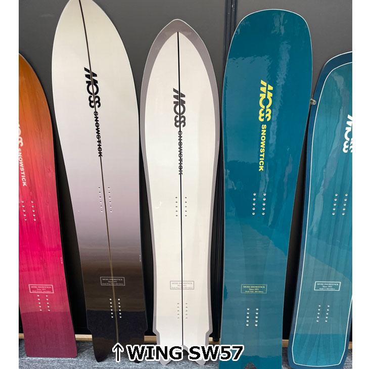モス（MOSS） 24-25 MOSS SNOWSTICK スノースティック WING SW 57