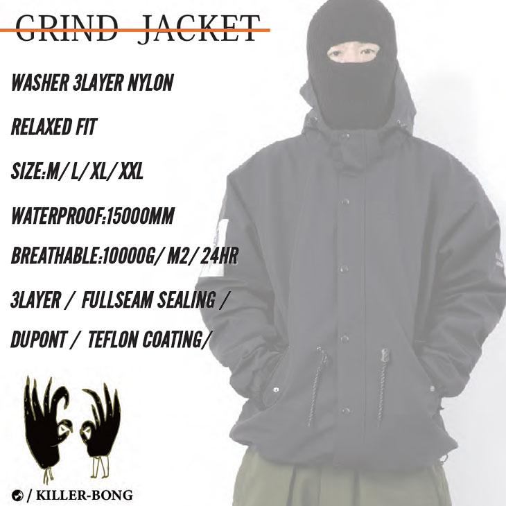 NOMADIX 24-25 NOMADIK ノマディック ウエアー GRIND JACKET
