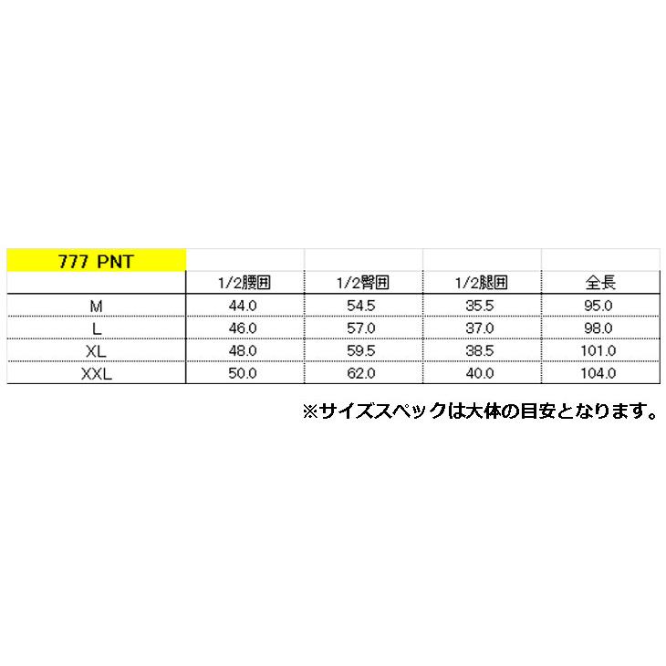 NOMADIX 24-25 NOMADIK ノマディック ウエアー 777 PANTS パンツ SNOW